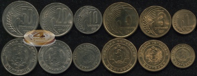Болгария. Набор №7 (6 монет) 1951-59
