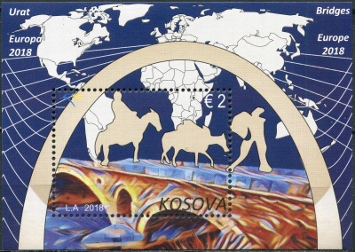 Косово. 2018. Мосты (Почтовый блок. MNH OG)