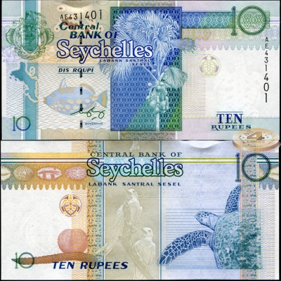 Сейшельские острова. 10 рупий (Unc) 2004