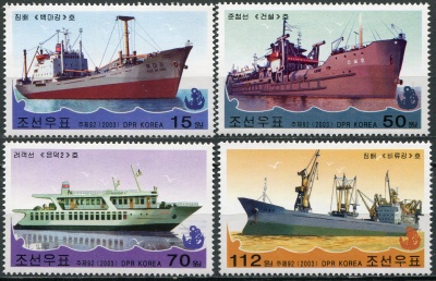 КНДР. 2003. Корабли (Серия Почтовых марок. MNH OG)