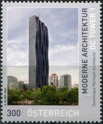 Австрия. 2024. Небоскрёб DC Tower 1, Вена (Почтовая марка. MNH OG)
