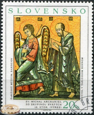 Словакия. 2001. Святой Архангел Михаил со святыми (Почтовая марка. CTO Гашеная)
