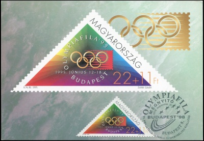 Венгрия. 1995. Международная выставка OLYMPIAFILA `95 (Картмаксимум. M)