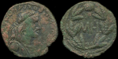 Боспорское царство. Савромат I (93-123 гг). сестерций