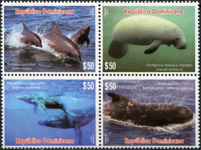 Доминиканская республика. 2015. Морские млекопитающие (Квартблок. MNH OG)