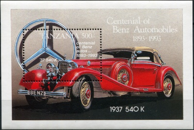 Танзания. 1994. 100 лет автомобилям Бенца (Блок. MNH OG)