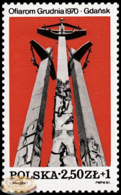 Польша. 1981. Памятник жертвам декабря 1970 года в Гданьске (Почтовая марка. MNH OG)