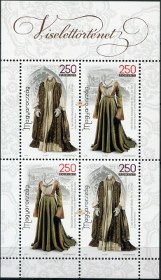 Венгрия. 2016. История одежды (Малый лист. MNH OG)