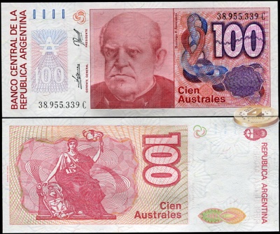 Аргентина. 100 аустралей (Unc) 1985-90