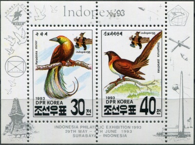 КНДР. 1993. "Indopex '93" - Птицы (Почтовый блок. MNH OG)