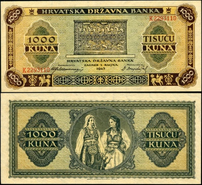 Хорватия (германская оккупация). 1000 кун (Unc) 1943