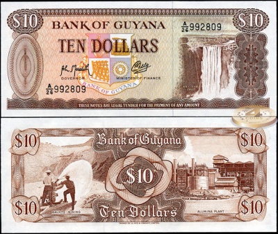 Гайана. Банкнота 10 долларов. ND (1993). Unc. Бумага. Кат# P.23i