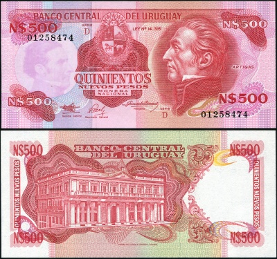 Уругвай. Банкнота 500 новых песо. ND(1990). Unc. Бумага. Кат# P.63Aa