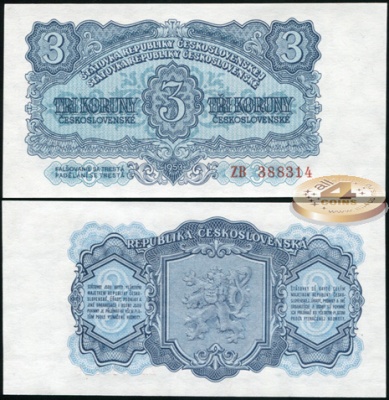 Чехословакия. 3 кроны (Unc) 1953