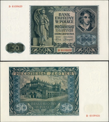Польша (германская оккупация). 50 злотых (Unc) 1941