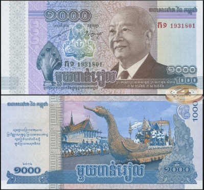 Камбоджа [Королевство]. 1000 риелей (Unc) 2013