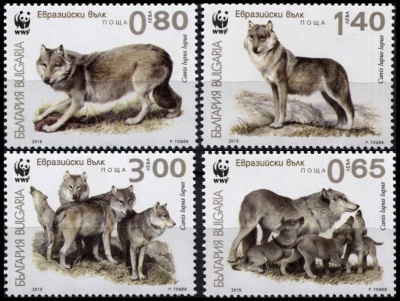 Болгария. 2015. Европейский Волк (Серия. MNH OG)