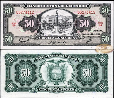 Эквадор. 50 сукре (Unc) 1988