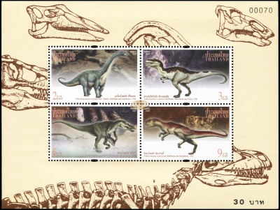 Таиланд. 1992. Динозавры (Блок. MNH OG)