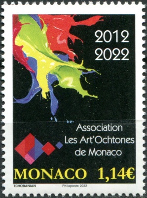 Монако. 2022. 10-летие Ассоциации ART'Ochtones (Почтовая марка. MNH OG)