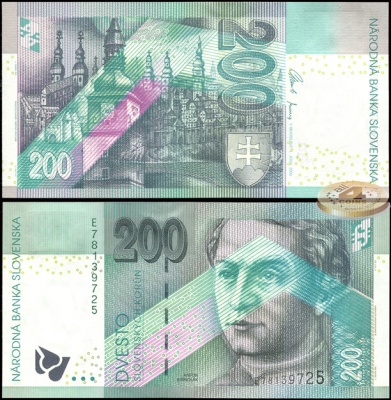 Словакия. 200 крон (Unc) 2006
