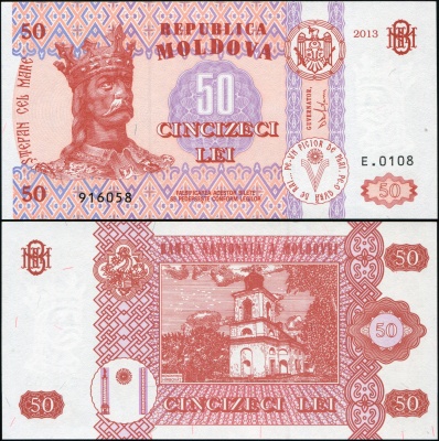 Молдова. 50 леев (Unc) 2013