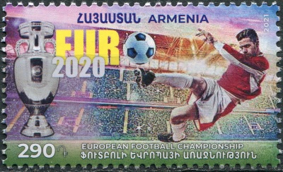 Армения. 2021. Чемпионат Европы по футболу 2021 года (Почтовая марка. MNH OG)