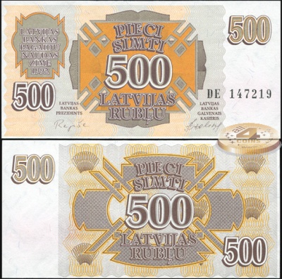 Латвия. Банкнота 500 латвийских рублей. 1992. Unc. Бумага. Кат.# P.42a