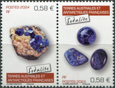ФЮАТ. 2024. Минералы. Содалит (Сцепка. MNH OG)