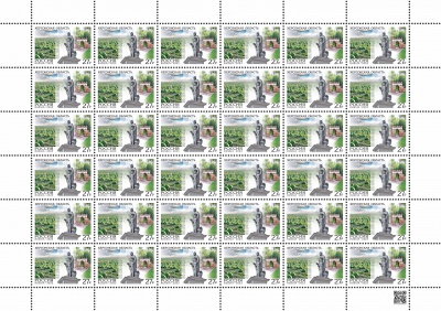 Россия. 2023. Регионы. Херсонская область (Почтовая марка. MNH OG)