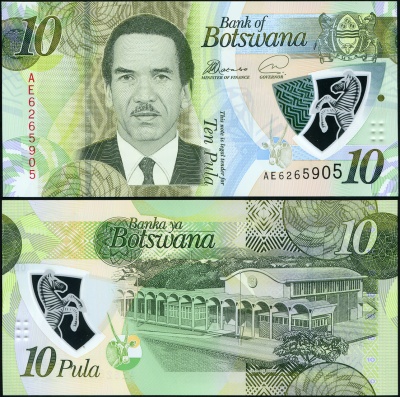 Ботсвана. Банкнота 10 пула. 2018. Unc. Пластик. Кат# P.35a