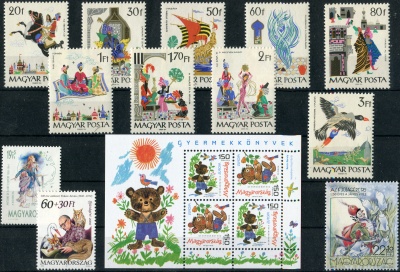 Венгрия. Тематический набор. Cказки I (13 шт., MNH **) 1965, 1994, 1995, 2000, 2010