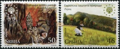 Сербия. 2013. Европейская программа защиты природы (Серия. MNH OG)