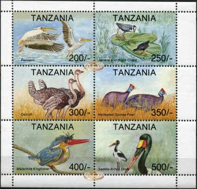 Танзания. 1994. Птицы Танзании 1738G-1738M (Малый лист. MNH OG)
