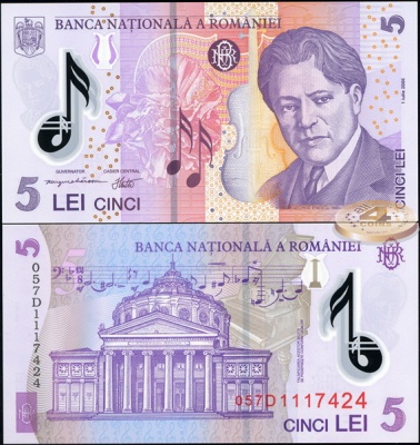 Румыния. 5 лей (Unc. Пластик) 2005