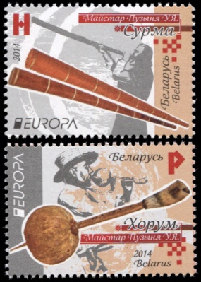 Беларусь. 2014. Национальные музыкальные инструменты (Серия. MNH OG)