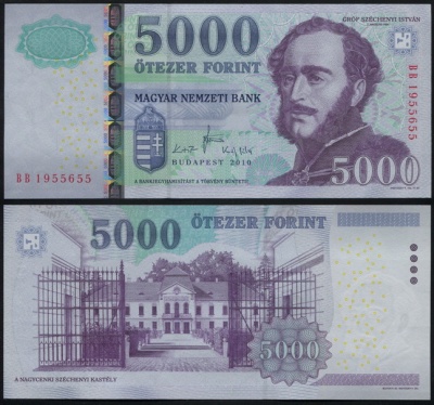 Венгрия. Банкнота 5000 форинтов. 2010. Unc. Бумага. Кат.# P.199b