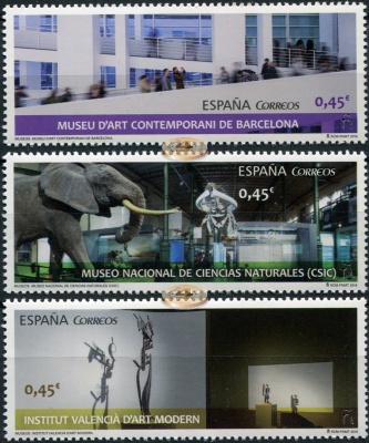 Испания. 2016. Музеи Испании (Серия. MNH OG)