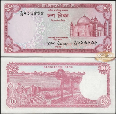 Бангладеш. 10 така (Unc) 1978