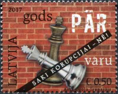 Латвия. 2017. Скажите:"Нет" коррупции! (Почтовая марка. MNH OG)