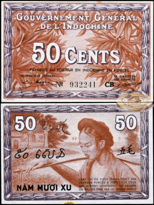 Французский Индокитай. 50 центов (aUnc++) 1939