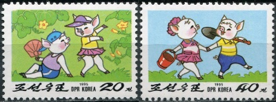 КНДР. 1995. Год Свиньи (Серия Почтовых марок. MNH OG)