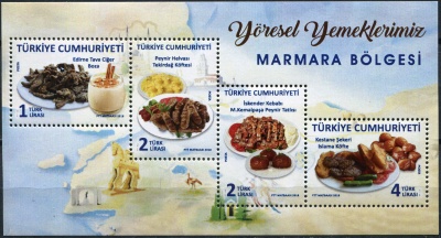 Турция. 2018. Кухня региона Мраморного моря (Почтовый блок. MNH OG)