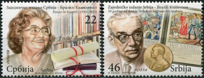 Сербия. 2011. Писатели Бразилии и Сербии (Серия. MNH OG)