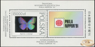 Польша. 1991. Коллекция бабочек биологического института ПАН (Блок. MNH OG)
