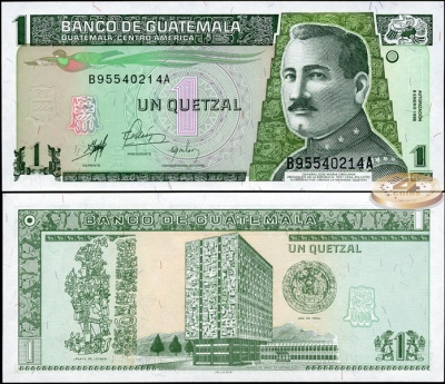 Гватемала. 1 кетсаль (Unc) 1998
