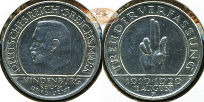 Германия (Веймар). 3 рейхсмарки. 1929 (Unc. Серебро)