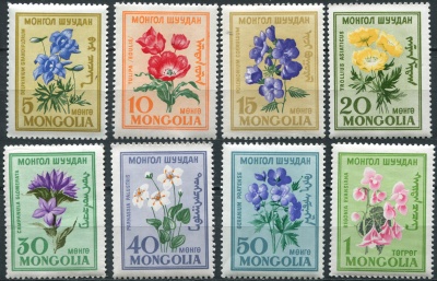 Монголия. 1960. Цветы (Серия)