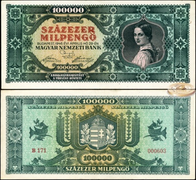 Венгрия. 100000 милпенгё (aUnc) 1946