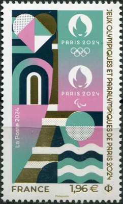 Франция. 2024. Летние Олимпийские игры 2024 года - Париж (Почтовая марка. MNH OG)
